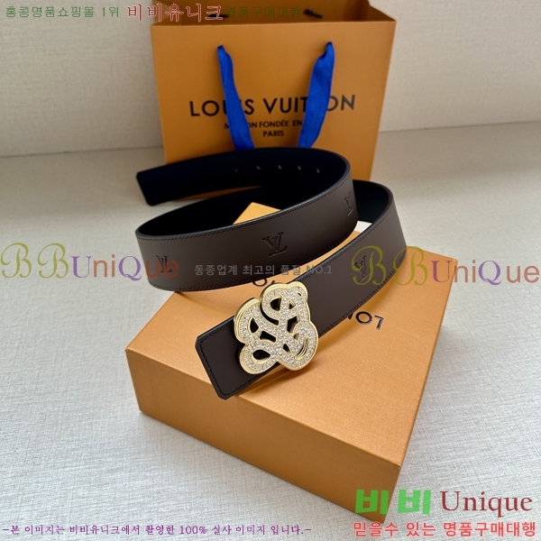 #���̺��� ��Ʈ LV82736-4 ��4CM