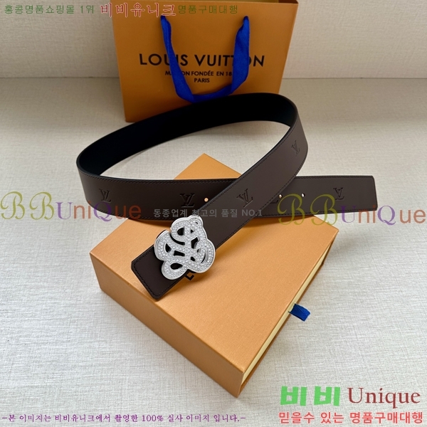 #���̺��� ��Ʈ LV82736-4 ��4CM