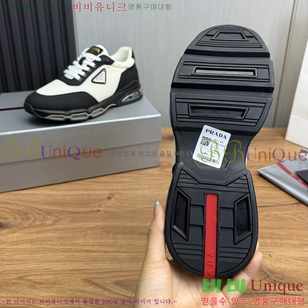 ���� ����� ����Ŀ�� R576747-1