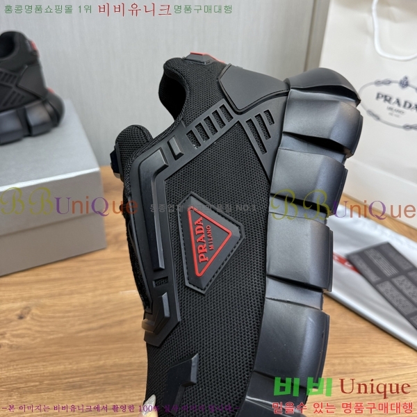 ���� ����� ����Ŀ�� R576745-1