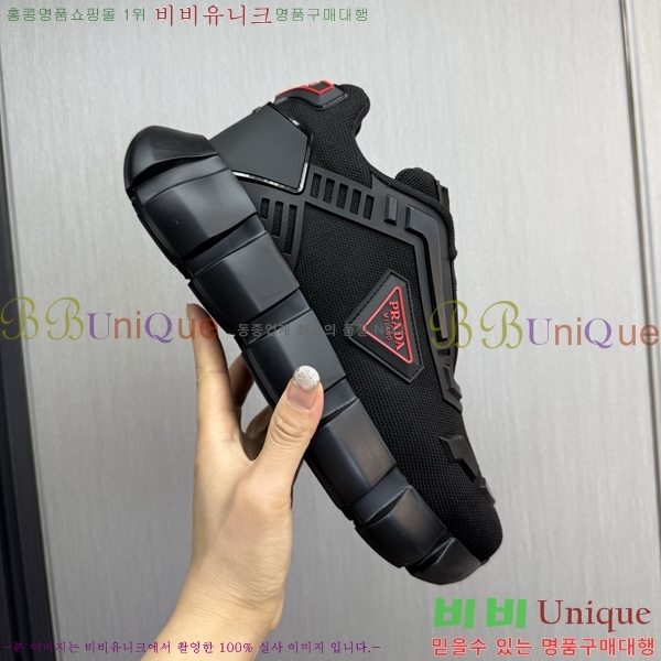 ���� ����� ����Ŀ�� R576745-1