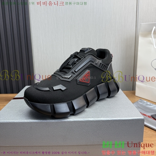 ���� ����� ����Ŀ�� R576745-1