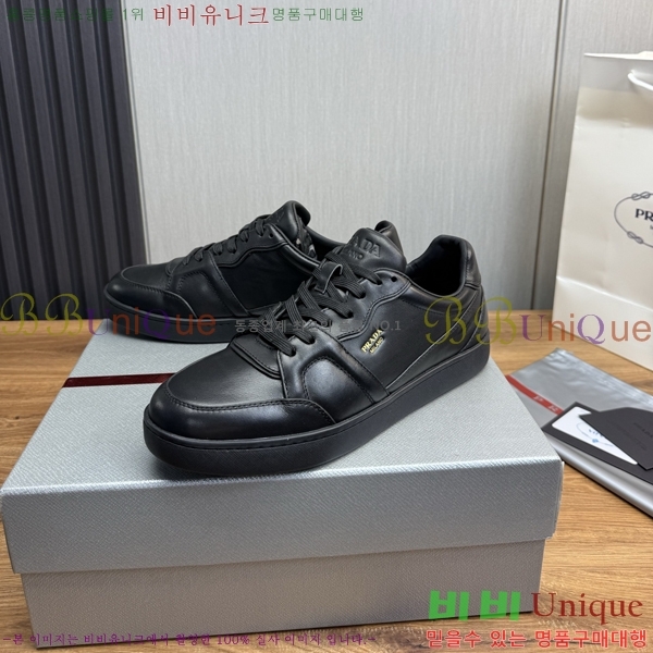 ���� ����� ����Ŀ�� R576755-1