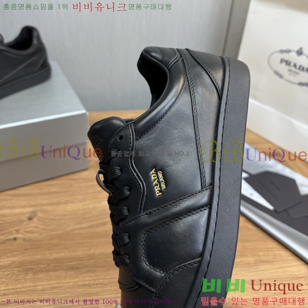 ���� ����� ����Ŀ�� R576755-1