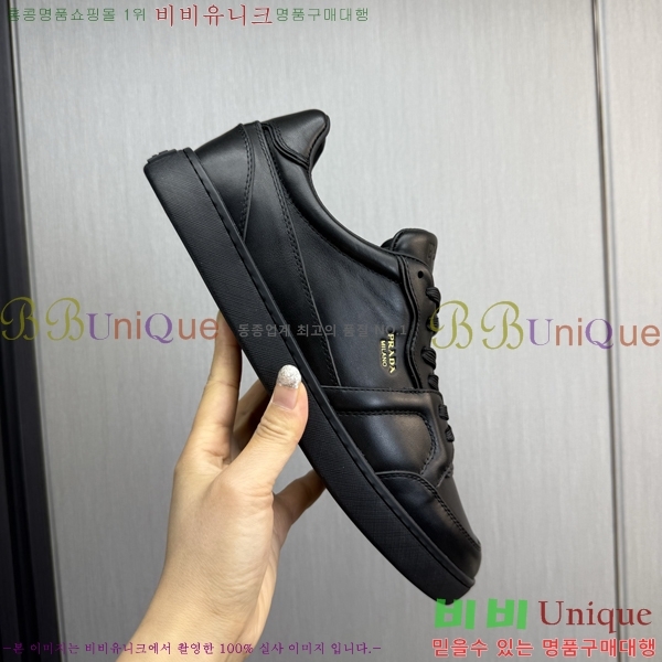 ���� ����� ����Ŀ�� R576755-1