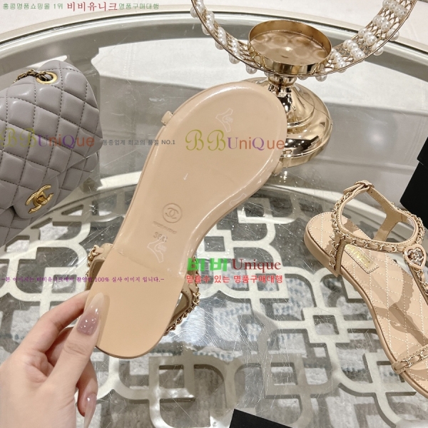 ��* ������ ���� 33CH25533-2