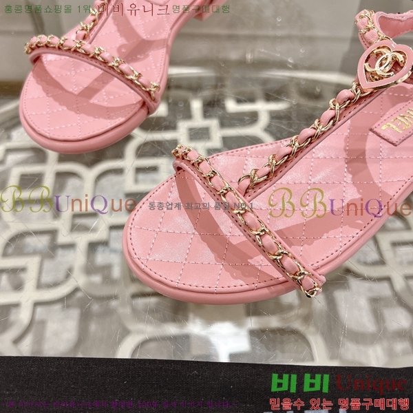 ��* ������ ���� 33CH25533-4