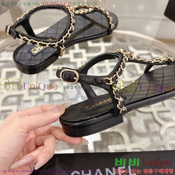 ��* ������ ���� 33CH25533-1