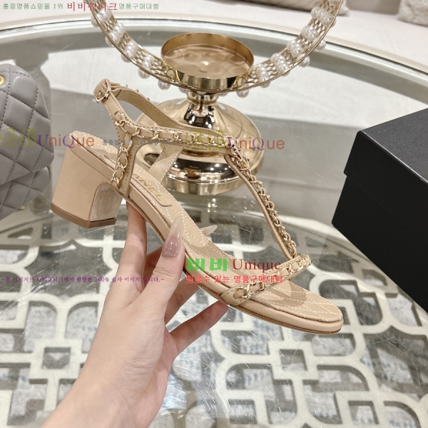 ��* ������ ������ 33CH25532-2 �� 5cm