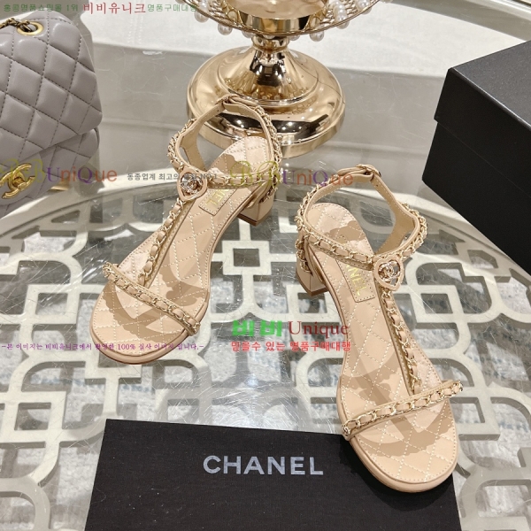 ��* ������ ������ 33CH25532-2 �� 5cm