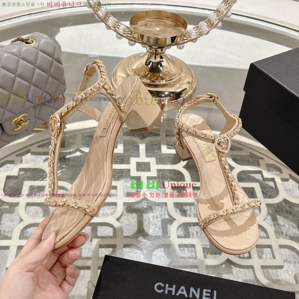 ��* ������ ������ 33CH25532-2 �� 5cm