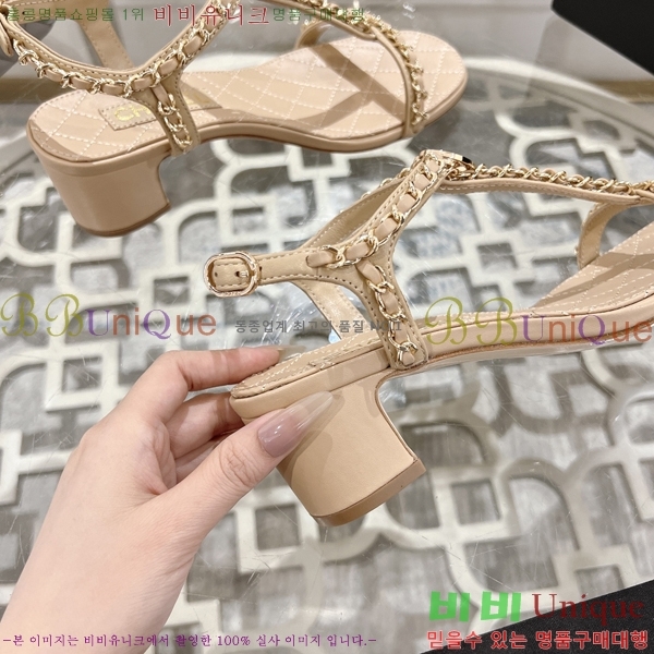 ��* ������ ������ 33CH25532-2 �� 5cm