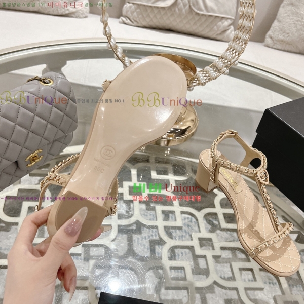 ��* ������ ������ 33CH25532-2 �� 5cm