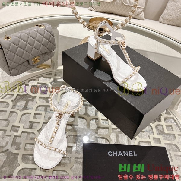 ��* ������ ������ 33CH25532-3 �� 5cm