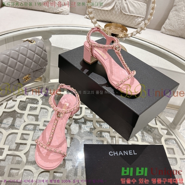 ��* ������ ������ 33CH25532-4 �� 5cm