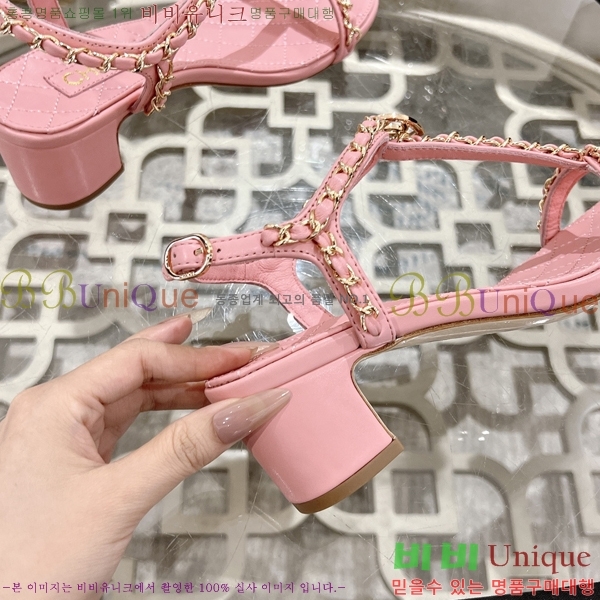 ��* ������ ������ 33CH25532-4 �� 5cm