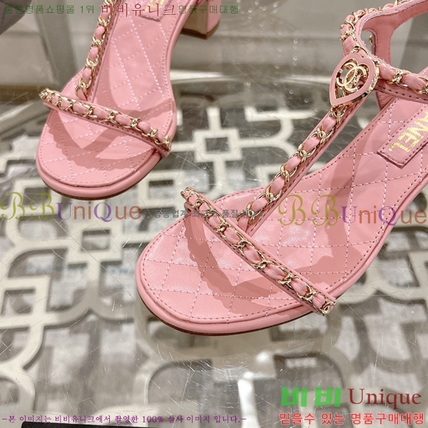 ��* ������ ������ 33CH25532-4 �� 5cm