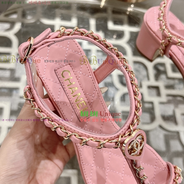 ��* ������ ������ 33CH25532-4 �� 5cm