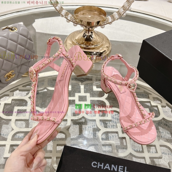 ��* ������ ������ 33CH25532-4 �� 5cm