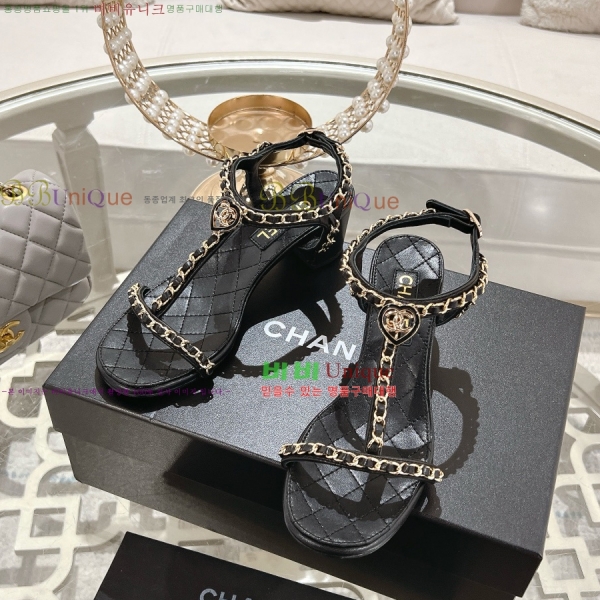 ��* ������ ������ 33CH25532-1 �� 5cm