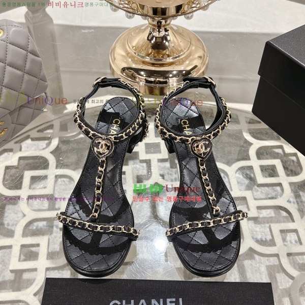 ��* ������ ������ 33CH25532-1 �� 5cm