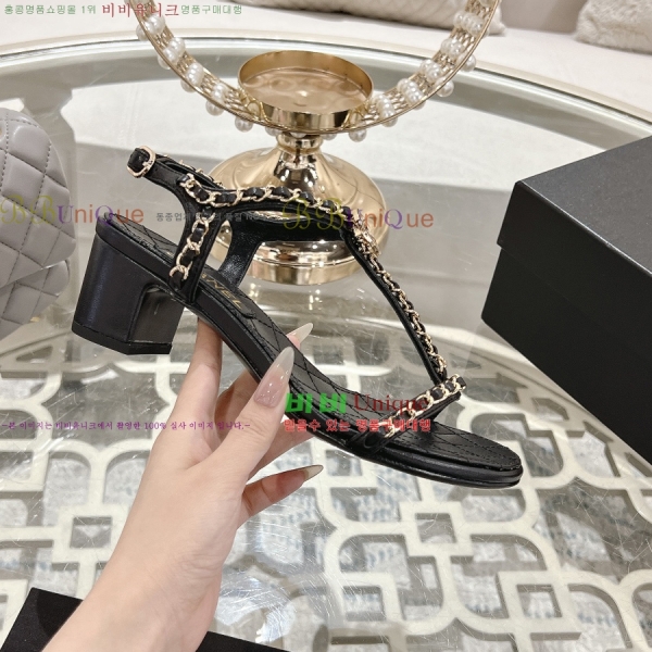 ��* ������ ������ 33CH25532-1 �� 5cm