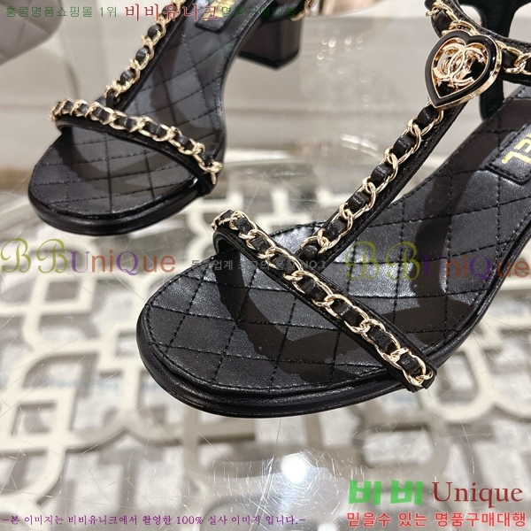 ��* ������ ������ 33CH25532-1 �� 5cm