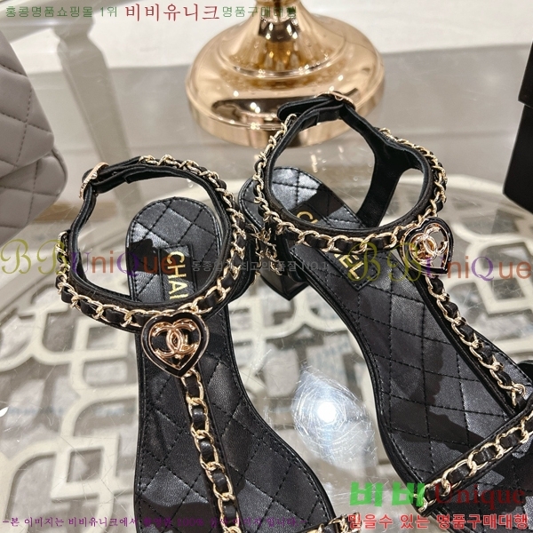 ��* ������ ������ 33CH25532-1 �� 5cm