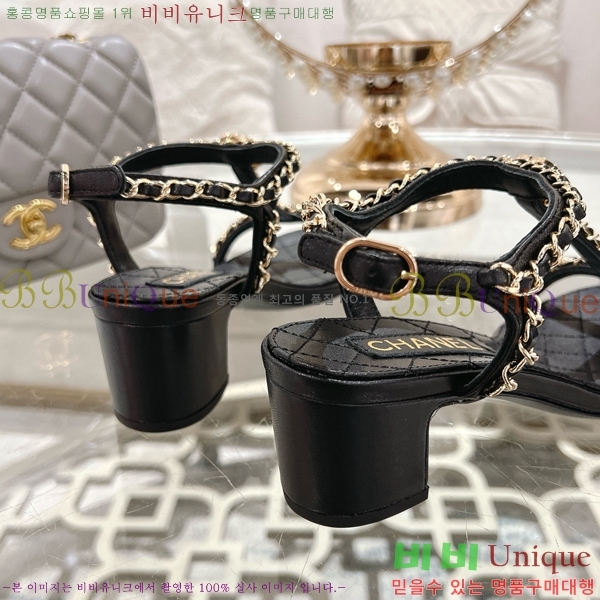 ��* ������ ������ 33CH25532-1 �� 5cm