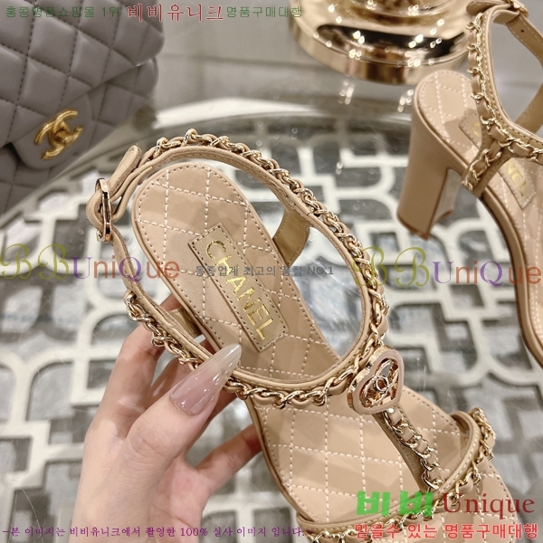 ��* ������ �� 33CH25531-2 �� 8.5cm