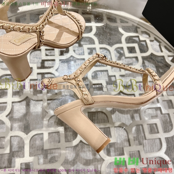 ��* ������ �� 33CH25531-2 �� 8.5cm