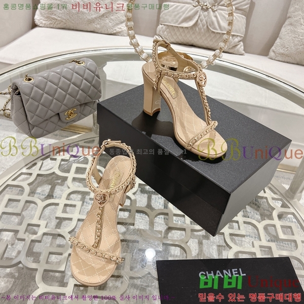 ��* ������ �� 33CH25531-2 �� 8.5cm