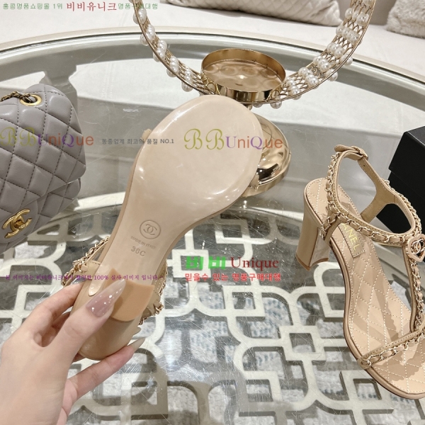 ��* ������ �� 33CH25531-2 �� 8.5cm