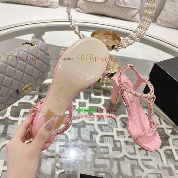 ��* ������ �� 33CH25531-4 �� 8.5cm