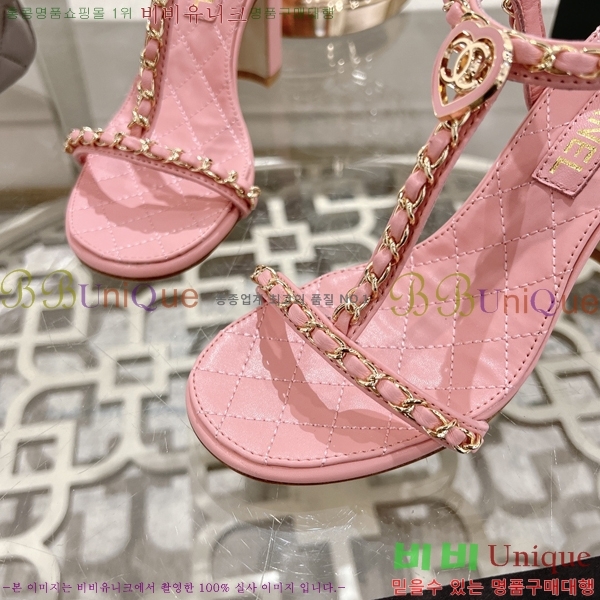 ��* ������ �� 33CH25531-4 �� 8.5cm