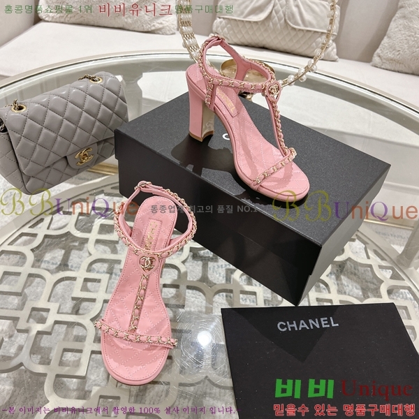 ��* ������ �� 33CH25531-4 �� 8.5cm