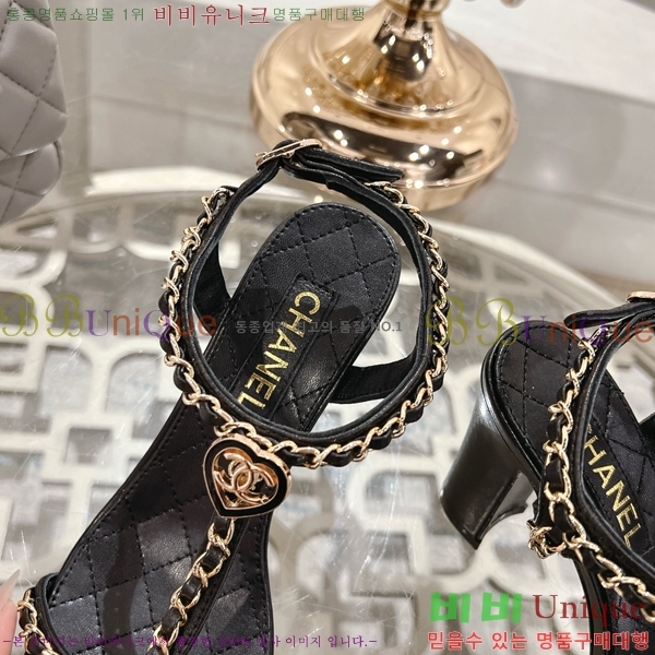 ��* ������ �� 33CH25531-1 �� 8.5cm