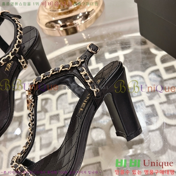 ��* ������ �� 33CH25531-1 �� 8.5cm