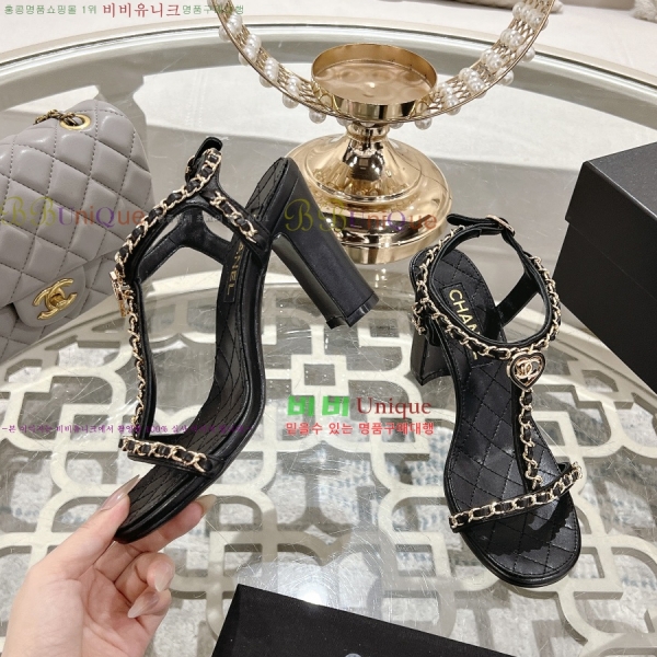 ��* ������ �� 33CH25531-1 �� 8.5cm