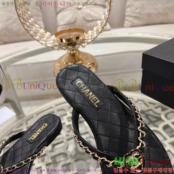 ��* Ŭ���� ���� 29CH25534-2