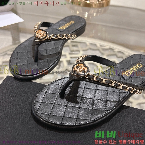 ��* Ŭ���� ���� 29CH25534-2