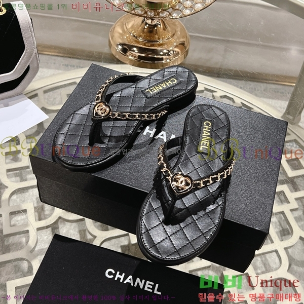 ��* Ŭ���� ���� 29CH25534-2