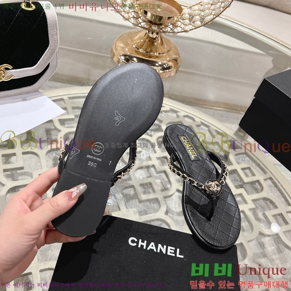 ��* Ŭ���� ���� 29CH25534-2