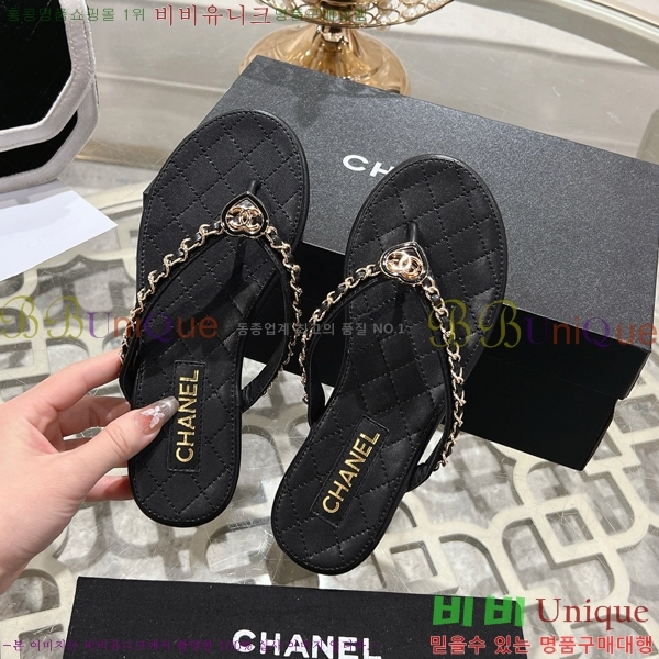 ��* Ŭ���� ���� 29CH25534-2