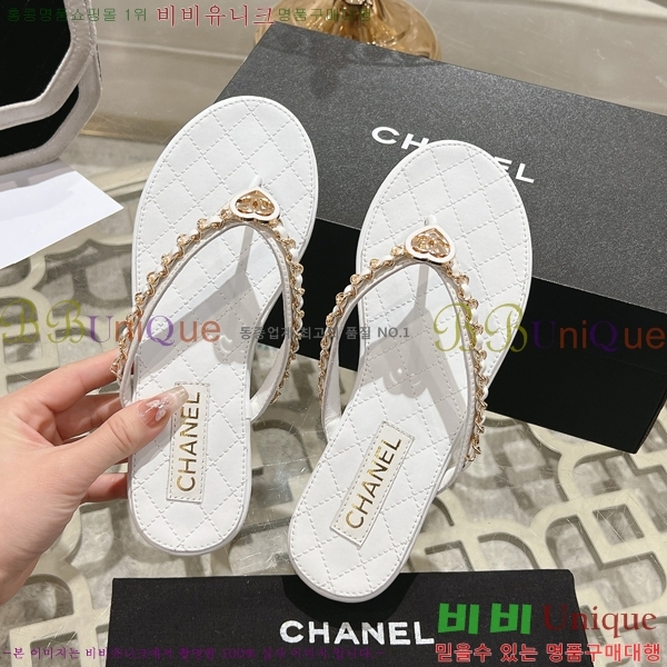 ��* Ŭ���� ���� 29CH25534-3