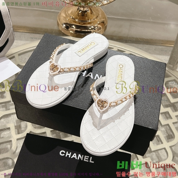 ��* Ŭ���� ���� 29CH25534-3