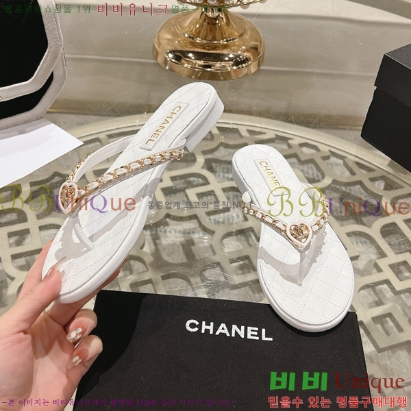 ��* Ŭ���� ���� 29CH25534-3