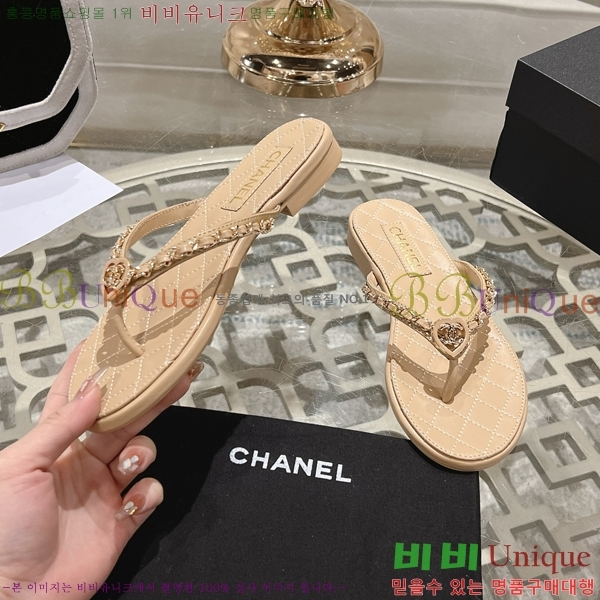 ��* Ŭ���� ���� 29CH25534-4