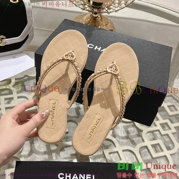 ��* Ŭ���� ���� 29CH25534-4