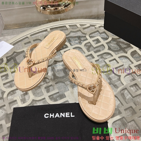 ��* Ŭ���� ���� 29CH25534-4